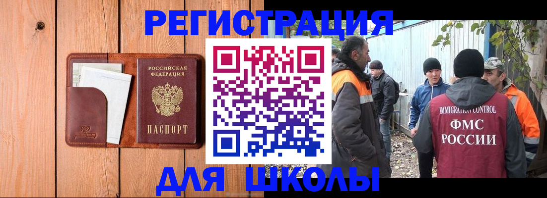 форма 3 в Моздоке