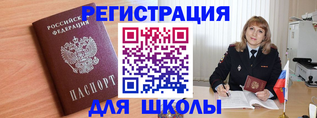 форма 3 в Моздоке